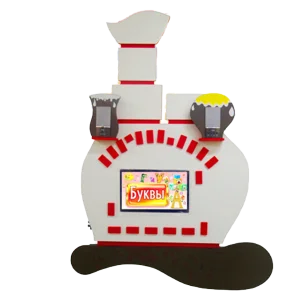 Интерактивная панель Казачья печь 23.6" из серии Кисельковое царство Интерактивная панель Казачья печь 23.6" из серии Кисельковое царство