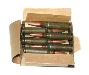 Учебные патроны АК-74 калибра 5,45х39 мм. 30 штук, макеты патронов ММГ