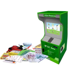 Учебный развивающий комплекс Азбука финансов Эконом Учебный развивающий комплекс Азбука финансов Эконом