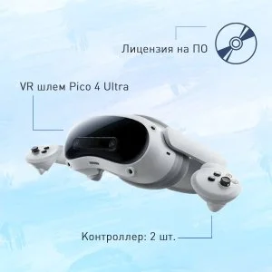 Набор виртуальной реальности EDUBLOCK Сестринское дело (VR-1)