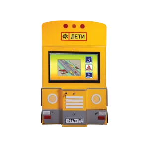 Интерактивный комплекс «Автобус» из серии «Кисельковое царство»