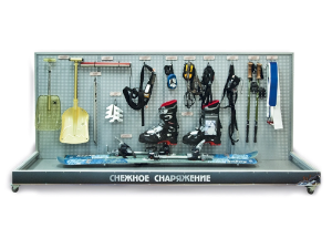 Демонстрационный стенд с оригинальными образцами "Снежное снаряжение"