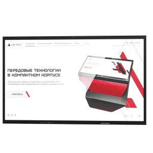 Интерактивная панель Air 110" Premium 4.0 Интерактивная панель Air 110" Premium 4.0