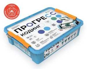 АВРОРА Robotics Прогресс Кодинг. Ресурсный набор [AR30102]