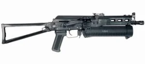 ММГ ПП-19 "Бизон-2"