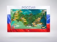 Интерактивная панель АЛМА "Цвета России" 43" оформленная в стилистике российского триколора Интерактивная панель АЛМА "Цвета России" 43" оформленная в стилистике российского триколора