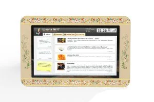 Интерактивное расписание AVKompleks учебного учреждения 55"