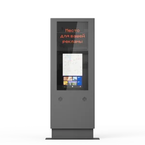 Уличный информационный киоск LIGA group СИТИ ПРО 32