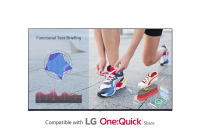 Профессиональная панель LG 75UL3J | диагональ 75 дюйма | разрешение 3840x2160 | LG webOS