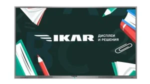 Интерактивная панель ИКАР ИП 86-214-410 Интерактивная панель ИКАР ИП 86-214-410