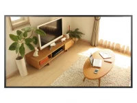 Профессиональная панель 43" Hikvision DS-D6043UN-B