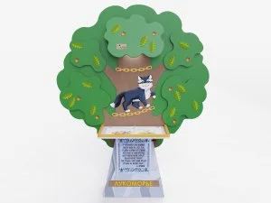 Интерактивная проекционная книга АЛМА Лукоморье