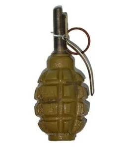 Учебная граната Ф-1 с запалом