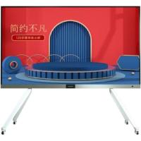 Профессиональная панель HIKVISION LED 130" DS-D4414FI-130