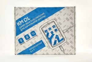 Цифровая лаборатория KM по естествознанию для ученика Цифровая лаборатория KM по естествознанию для ученика