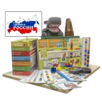 Комплект логопеда дошкольный