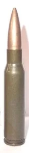Макет патрона 7,62х51 мм .308 Win