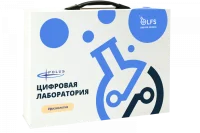 Цифровая лаборатория LFS POLUS по физиологии Цифровая лаборатория LFS POLUS по физиологии