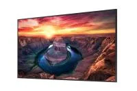 Профессиональная панель Samsung QM75B