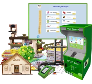 Учебный развивающий комплекс Азбука финансов Всё включено Учебный развивающий комплекс Азбука финансов Всё включено