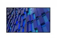 Профессиональная панель 98" Vestel XN98D-4H