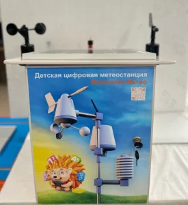Детская биолаборатория Мироника Метеостанция Базовая версия Детская биолаборатория Мироника Метеостанция Базовая версия