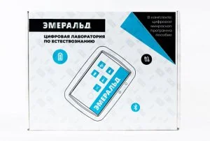 Цифровая лаборатория Эмеральд для начальной школы по естествознанию, учебно-методический комплекс учителя Цифровая лаборатория Эмеральд для начальной школы по естествознанию, учебно-методический комплекс учителя