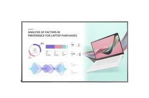 Профессиональная панель LG 75UH5J-M