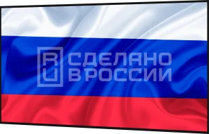 Профессиональная панель EliteBoard LU-43UL1SARU