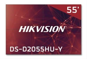 Видеостена Hikvision DS-D2055HU-Y 2х2 Видеостена Hikvision DS-D2055HU-Y 2х2