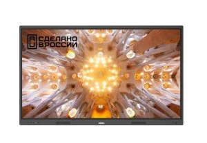 Интерактивная панель EXELL EXID-862-RU Интерактивная панель EXELL EXID-862-RU
