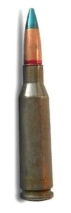 Макет патрона 5,45х39 ТМ