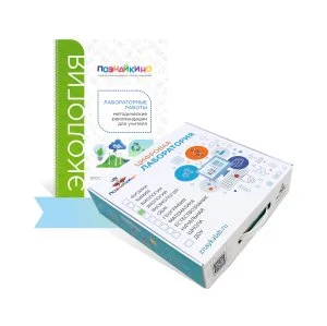 Цифровая лаборатория Познайкино ЦЛ-ЭКО001 по экологии Цифровая лаборатория Познайкино ЦЛ-ЭКО001 по экологии