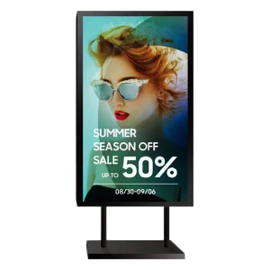 Профессиональная панель EWIN 86" OD86B