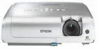 Мультимедийный проектор Epson  EMP-S42 Мультимедийный проектор Epson  EMP-S42