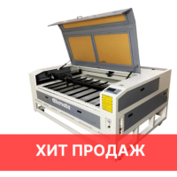 Лазерный станок Elixmate NG 1610 H