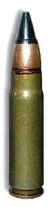 Макет патрона 9х39 ПАБ-9