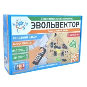  Конструктор ЭВОЛЬВЕКТОР Серия "УМНЫЙ ДОМ" Основной набор ЭВН20.520