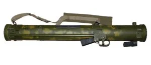 ММГ РПО "Шмель" макет гранатомета