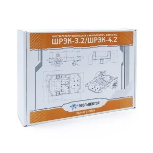 Шасси робототехническое ШРЭК Эвольвектор ЭВ-ШР3.2