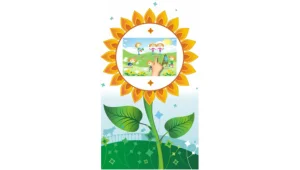 Учебно-игровой терминал Подсолнух Учебно-игровой терминал Подсолнух