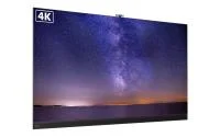 Светодиодный экран All-in-One QSTech xWall Plus 220-12