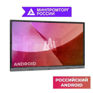 Интерактивная панель LigaSmart IP 86 A14