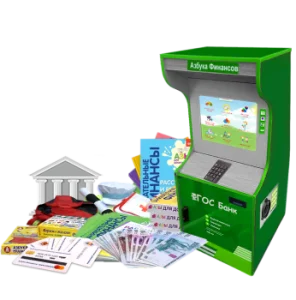 Учебный развивающий комплекс Азбука финансов Стандарт Учебный развивающий комплекс Азбука финансов Стандарт