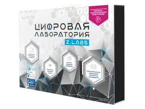 Набор цифровых датчиков биологоэкологического практикума Набор цифровых датчиков биологоэкологического практикума