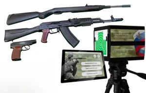 Стрелковый тренажер "Рубеж-2"