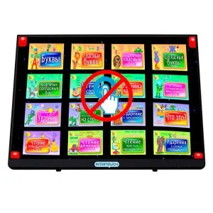 Интерактивная панель InterTouch 27" ОВЗ IP-27F Интерактивная панель InterTouch 27" ОВЗ IP-27F