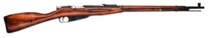 ММГ винтовка Мосина образца 1891/30 г учебная