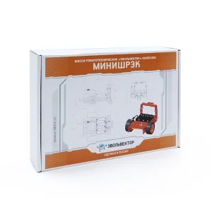 Шасси робототехническое Эвольвектор колесное МИНИШРЭК ЭВН20.23