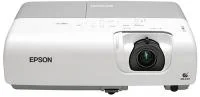 Мультимедийный проектор Epson EMP-X5 Мультимедийный проектор Epson EMP-X5